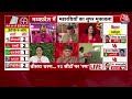 Lok Sabha Election Phase 3 Voting: किस वजह से महाराष्ट्र में अभी तक सबसे कम मतदान?  | Aaj Tak  - 01:48 min - News - Video