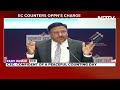 Election Commission Press Conference | Election Commission On Learnings From Lok Sabha Polls 2024  - 02:22 min - News - Video