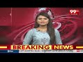శ్రీకాళహస్తి ఎమ్మెల్యే వసూల్ రాజా ..షర్మిల సెన్సేషనల్ కామెంట్స్ |Sharmila Sensational Comments| 99tv  - 07:43 min - News - Video