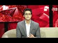 AAJTAK 2 LIVE | RAJ THACKERAY के एलान से BJP को झटका, अब क्या विधानसभा में होगा खेल ! AT2  - 20:20 min - News - Video