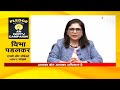 HDFC Life की MD Vibha Padalkar ने लोगों से मतदान करने के अपील की। #NDTVPledgeToVote  - 00:37 min - News - Video