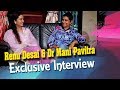 Renu Desai and Dr Mani Pavitra Exclusive Interview With ABN