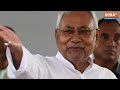 Tejashwi Yadav-Nitish Kumar: नीतीश जी ने ही मुझे देखा और अपने साथ बैठने के लिए बुलाया, तेजस्वी - 01:23 min - News - Video