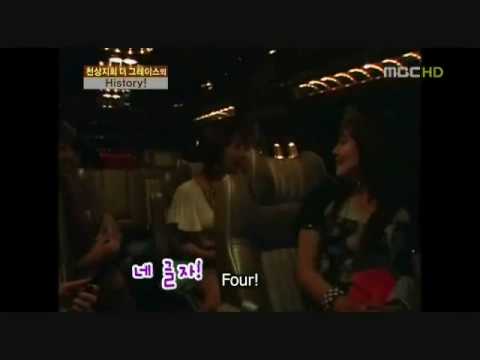 CSJH The Grace - How Sunday and Lina Loosen Their Voice