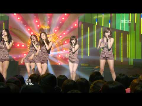 Girls' Generation - Genie, 소녀시대 - 소원을 말해봐, Music Core 20090725
