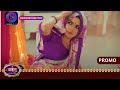 Aaina | 10 January 2024 | सुनैना की जान खतरे में! | आईना | Promo  Dangal TV