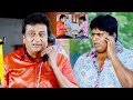 కుదిరితే క్షమించండి లేదంటే ప్రేమించండి | Best Telugu Movie Hilarious Comedy Scene | Volga Videos