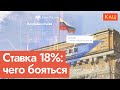             18% (English sub) @Max_Katz