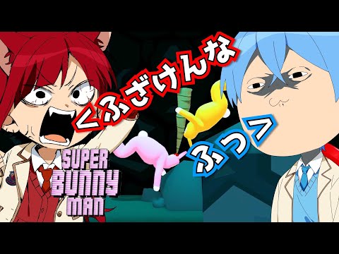莉犬くんと大喧嘩しました泣 ころんくん すとぷり まとめちゅーぶ