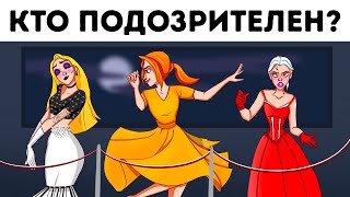 15 головоломок, которые поддержат ваш ум в отличной форме