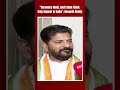 Revanth Reddy News | Narendra Modi, Amit Shah Think Only Gujarat Is India: Revanth Reddy  - 00:37 min - News - Video