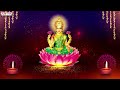 Jayalakshmi Varalakshmi | Lord Lakshmi Devi Popular Songs | Sri Laxmi Devi Songs | #adityabhakthi  - 08:30 min - News - Video