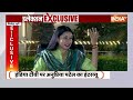 Anupriya Patel On Mission 400: NDA का 400 पार होना क्या मुमकिन है,सुनिए अनुप्रिया पटेल ने क्या कहा ?  - 04:15 min - News - Video