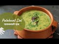 Palakwali Dal | पालकवाली दाल | Khazana of Indian Recipes | Sanjeev Kapoor Khazana