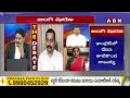 BJP Rani Rudrama : తెలంగాణాలో 14..దేశంలో 400 సీట్లు గెలుస్తాం | ABN Telugu  - 04:01 min - News - Video