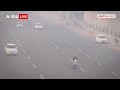 Delhi NCR Winter : दिल्ली में बढ़ी ठंड तो प्रदूषण बना लोगों की परेशानी का कारण