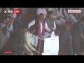 Prayagraj में तोड़े बैरिकेड,भीड़ हुई बेकाबू मंच पर डटे रहे Akhilesh Yadav | Samajwadi Party  - 07:52 min - News - Video