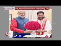 CM Revanth Reddy Chit Chat Comments On Exit Polls | V6 News  - 03:19 min - News - Video