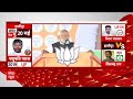 PM Modi Speech: राम मंदिर को लेकर इंडिया गठबंधन भद्दी-भद्दी बातें कर रहा है, PM की हुंकार | Bihar  - 08:09 min - News - Video