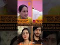 Nikki Murder Case Twist: Meenakshi Alleges Dowry Harassment by Family | News9