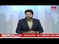 ఎలక్షన్ కోడ్ సందర్భంగా మహబూబాబాద్ జిల్లాలో పోలీసులు తనిఖీలు | Telangana Election Code | hmtv  - 00:42 min - News - Video