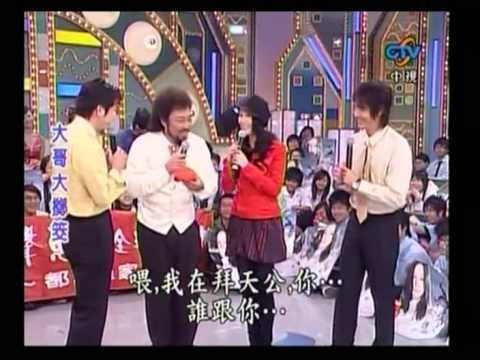 綜藝大哥大 - 江蕙(博杯)