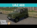 UAZ 469 v1.0.0.0