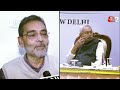 AAJTAK 2 LIVE । NITISH KUMAR ने तय कर लिया है!, NDA में शामिल होने DELHI आ रहे है? AT2 ।  - 23:40 min - News - Video