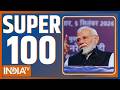 Super 100 News: PM Modi SRCC News | CM Yogi Latest News | Dinesh Sharma New LG Of Andaman | India TV