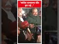 कांग्रेस राज्यसभा सीट हार गई- Jairam Thakur | Himachal Rajya Sabha Election | ABP  - 00:26 min - News - Video