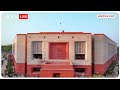RS Elections 2024: राज्यसभा चुनाव के बीच SP MLA Manoj Pandey के इस्तीफा की इनसाइड स्टोरी! | ABP News  - 02:27 min - News - Video