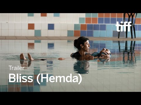 Hemda'