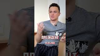 Илья Соболев про закрытие YouTube (2018-й год)