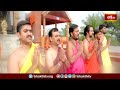 అదిగో అయోధ్య .. అయోధ్య పురిలో చారిత్రక ఘట్టం | Ayodhya Promo | Bhakthi TV  - 01:13 min - News - Video
