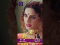 Aaina | New Show | 19 March 2024 | आईना | Shorts | Dangal TV  - 00:47 min - News - Video