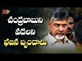 OTR: TDP back-office misled Chandrababu leading to defeat in polls