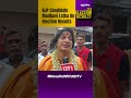 Telangana Election Results | Hyderabad BJP Candidate Madhavi Latha On Election Results  - 00:58 min - News - Video