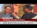 Bihar के DNA वाले बयान पर सियासत, BJP ने जताया विरोध | Sach Ki Padtaal  - 06:09 min - News - Video