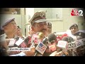 AAJTAK 2 | GUJARAT में नमाज पढने को लेकर बवाल, सुरक्षा एजेंसियों ने दिया सख्त निर्देश ! | AT2  - 02:52 min - News - Video