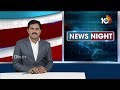Sanampudi Saidi Reddy Election Campaign | హుజూర్‌నగర్‌లో ఎమ్మెల్యే శానంపూడి సైదిరెడ్డి ప్రచారం - 01:06 min - News - Video