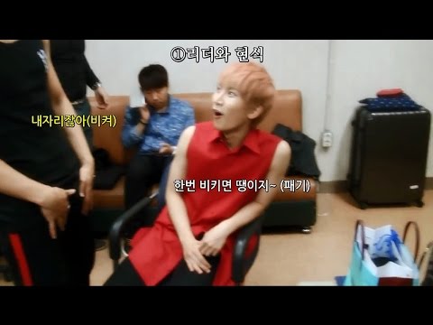 비투비 서열1위는 단연 이분이라고 생각합니다.