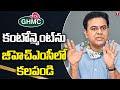 KTR urges Centre to merge Secunderabad Cantonment Board with GHMC