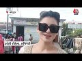 Lok Sabha Election Phase 1 Voting: Bollywood अभिनेत्री Urvashi Rautela ने अपने गांव आकर डाला वोट  - 01:10 min - News - Video