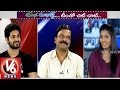 V6 - Chit Chat with 'Mana Kurralle' movie team