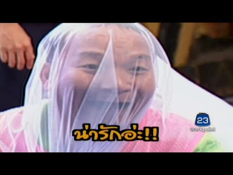 ชิงร้อยชิงล้าน แก๊ง3ช่า - เกม