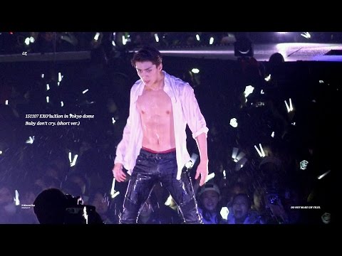 Baby don't cry sehun