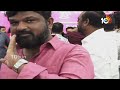 LIVE:  KTR Meeting With Jubilee Hills Constituency BRS Cadre | 10TV News - 00:00 min - News - Video
