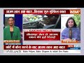 Azam Khan LIVE: जेल से बाहर आजम खान | CM Yogi | UP Police | Breaking News LIVE  - 00:00 min - News - Video
