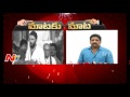 Maataku Maata : YSRCP Kodali Nani vs TDP Leader Buddha Venkanna