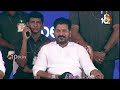 LIVE: CM Revanth Reddy Speech at Distribution of Appointment Orders to S W D  | 10tv  - 47:05 min - News - Video
